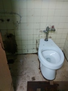 The only available restroom in the Havana hospital had a single, dirty toilet.