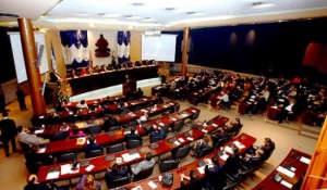 congreso-nacional-honduras