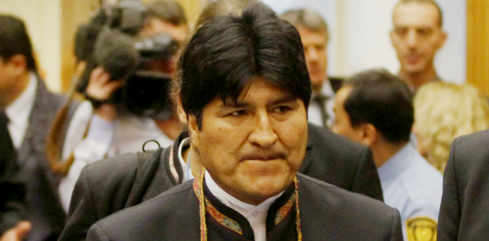 Las expectativas del Movimiento Al Socialismo (MAS), partido de Gobierno del presidente Evo Morales, eran de ganar el referendo con 70% de apoyo. 