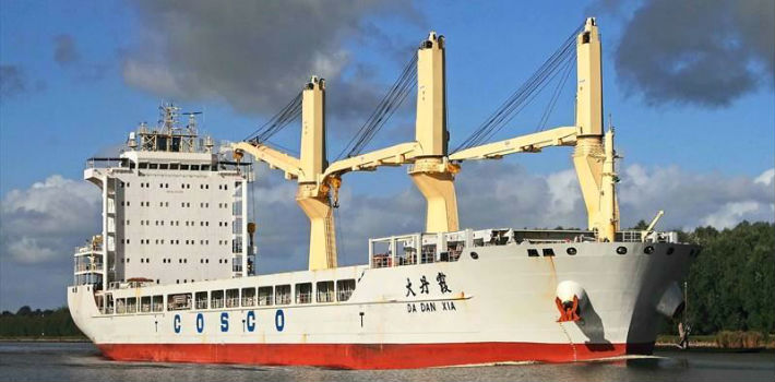 Officially, the Chinese ship Da Dan Xia transported cereals when it was intercepted in Cartagena.