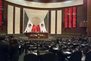 Con un amplio respaldo, diputados mexicanos sancionaron ley de transparencia (Wikimedia)