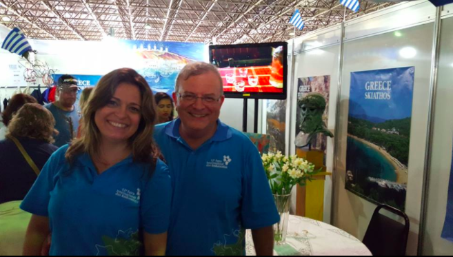El embajador y su esposa en Brasilia (FB)