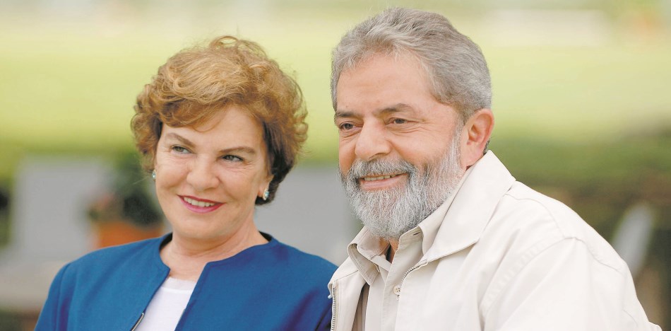 Former Brazilian First Lady