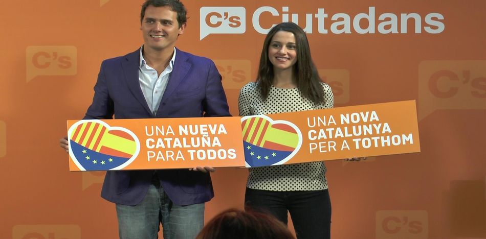 Albert Rivera e Inés Arrimadas, presidente y candidata a la Generalitat catalana (Youtube)